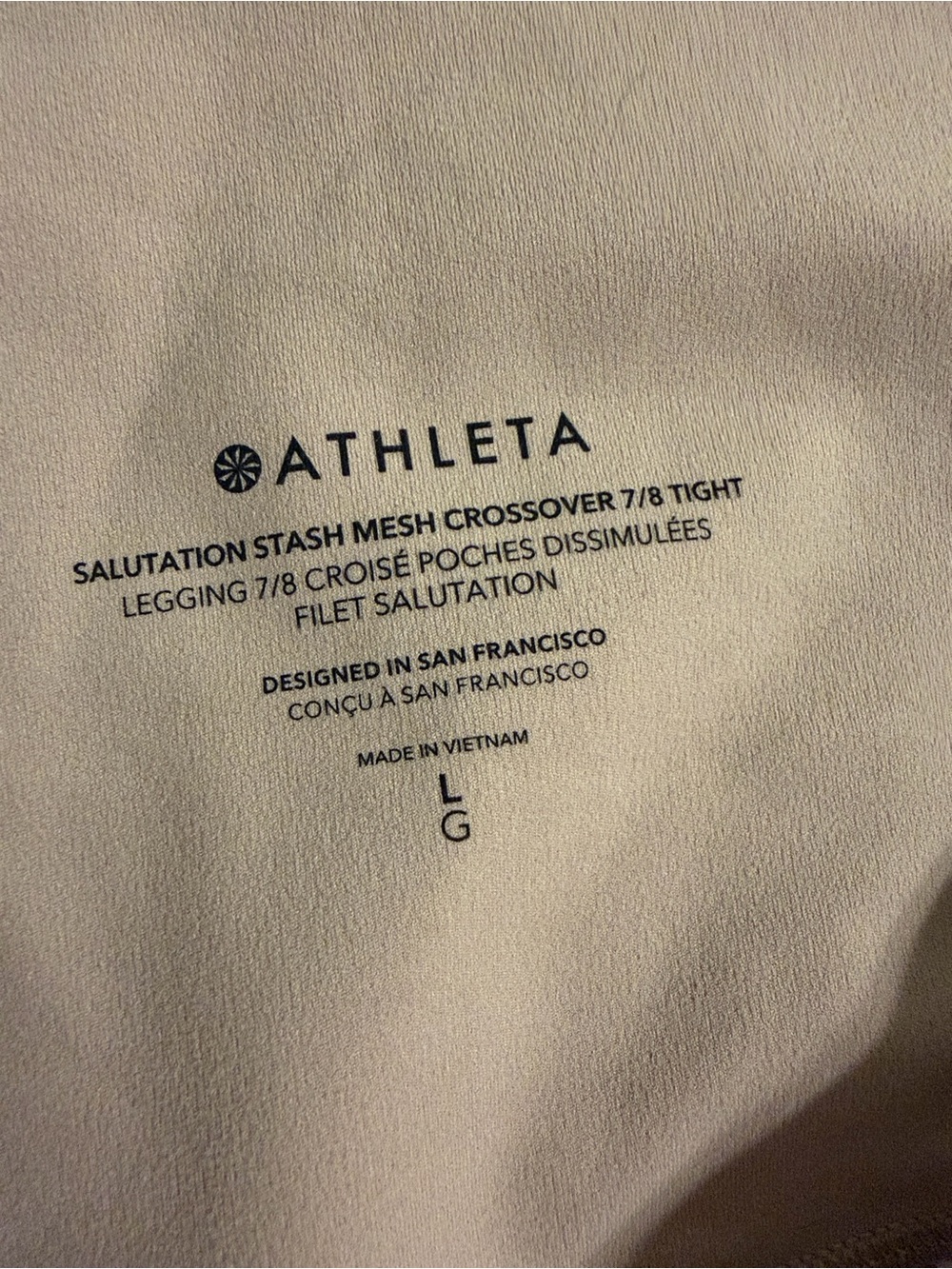 Athleta Salutation Stash High Rise Mesh Crossover 7/8 Leggings - Mocha Latte - L - Picture 2 of 7